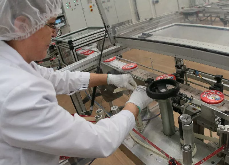 f�brica empacadora