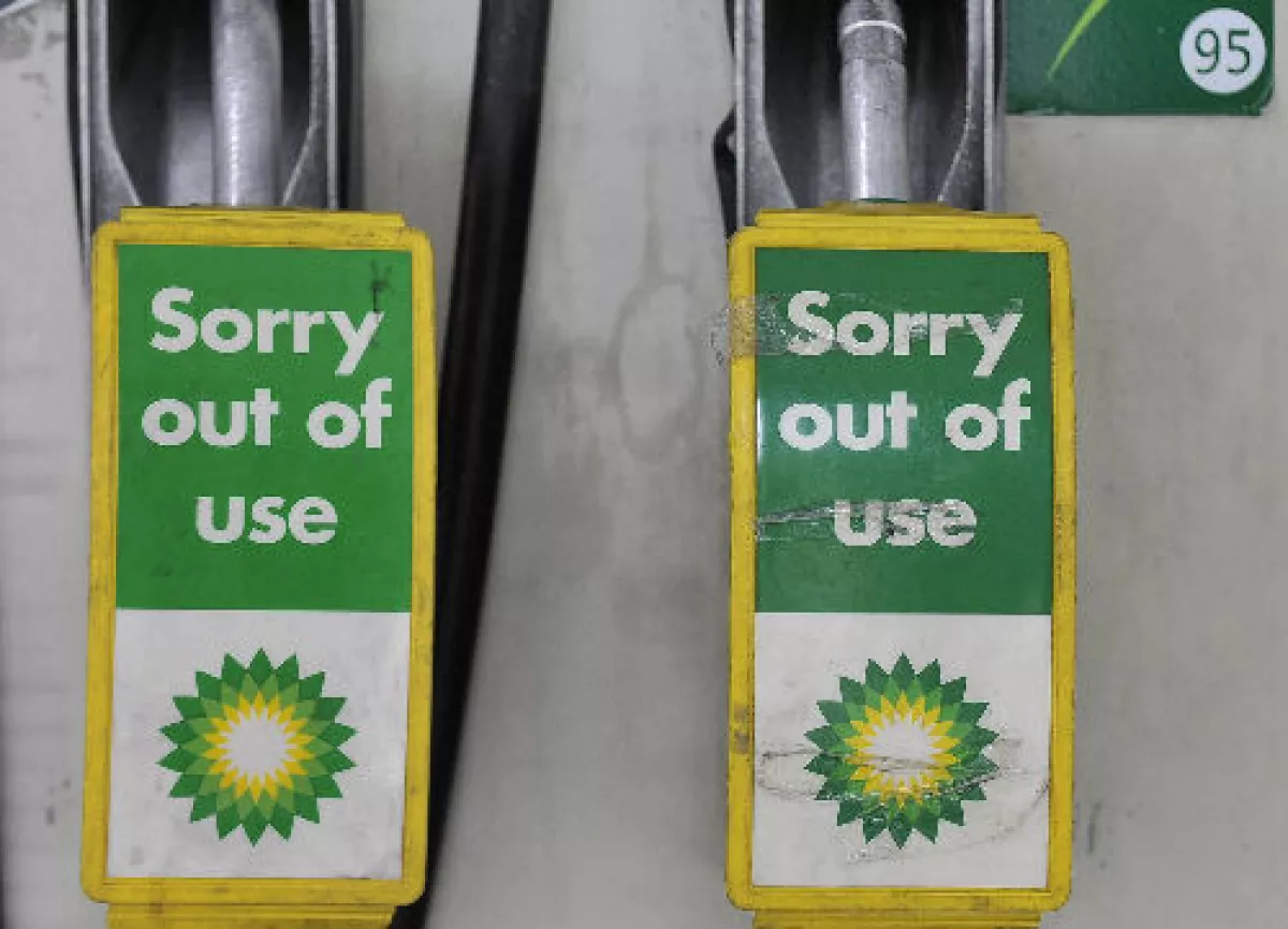 BP gasolinera
