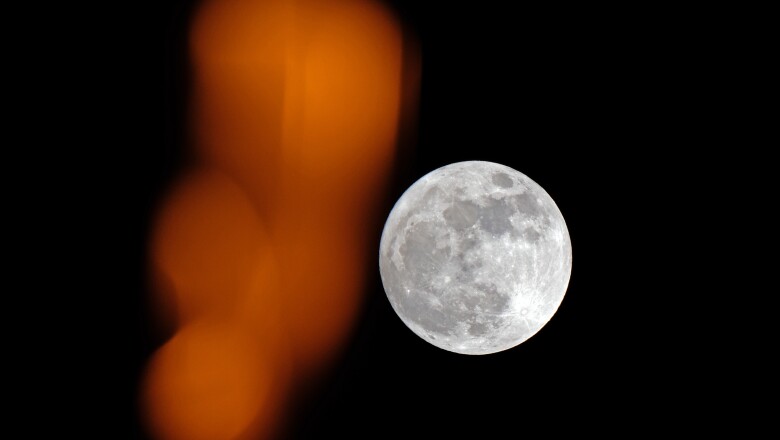 super luna
