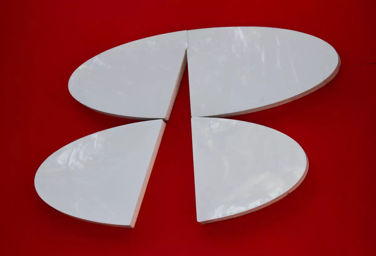 The logo of Grupo Financiero Banorte, in Mexico City