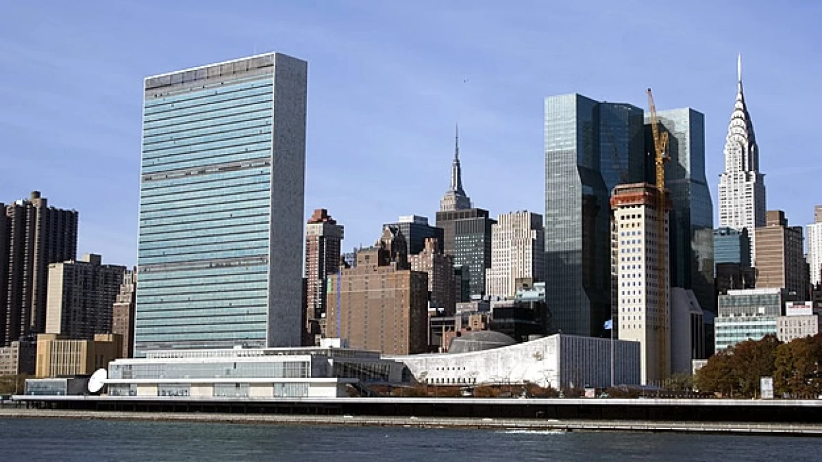 ONU sede Nueva York