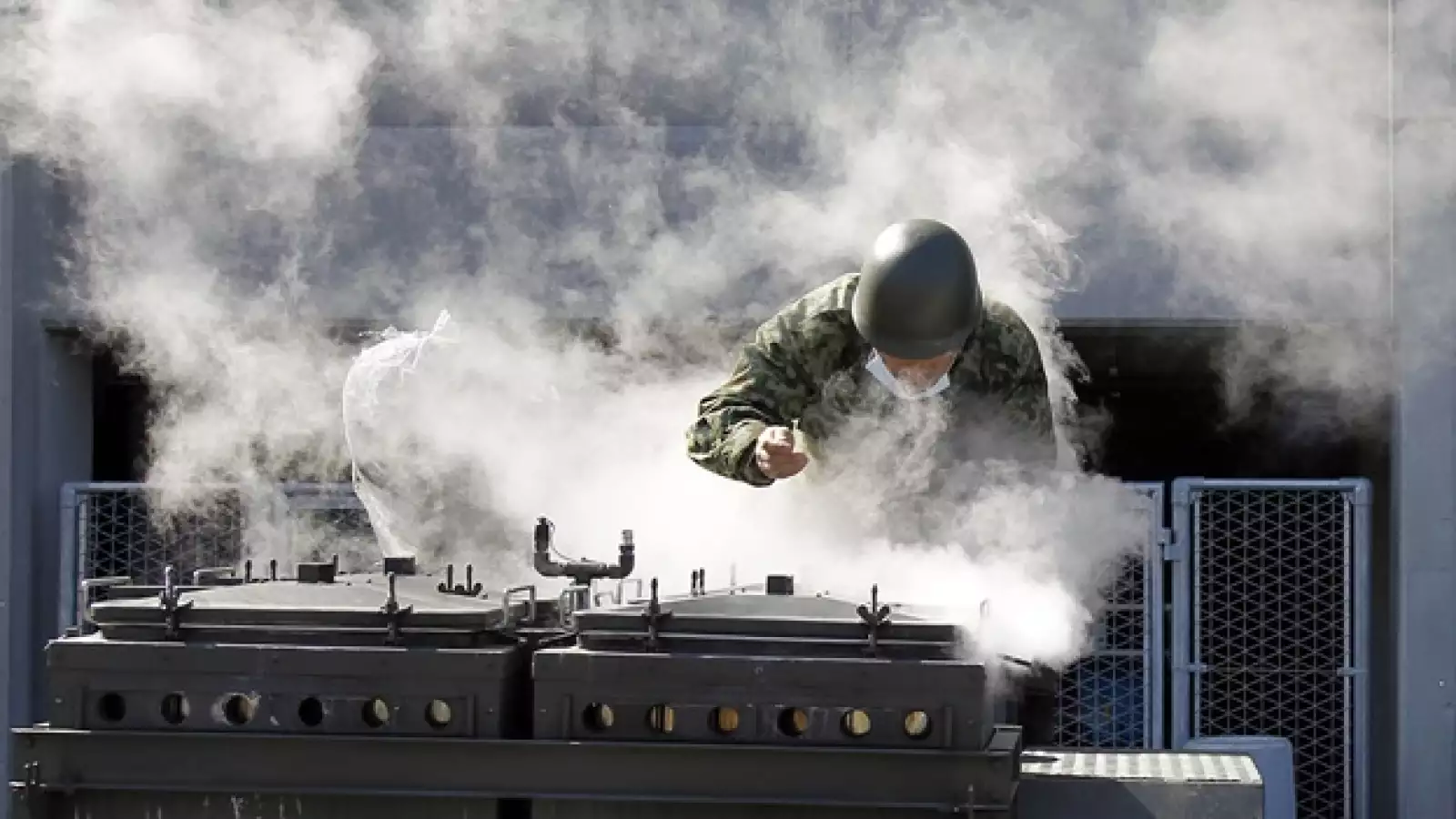 Japón - protección - radiación