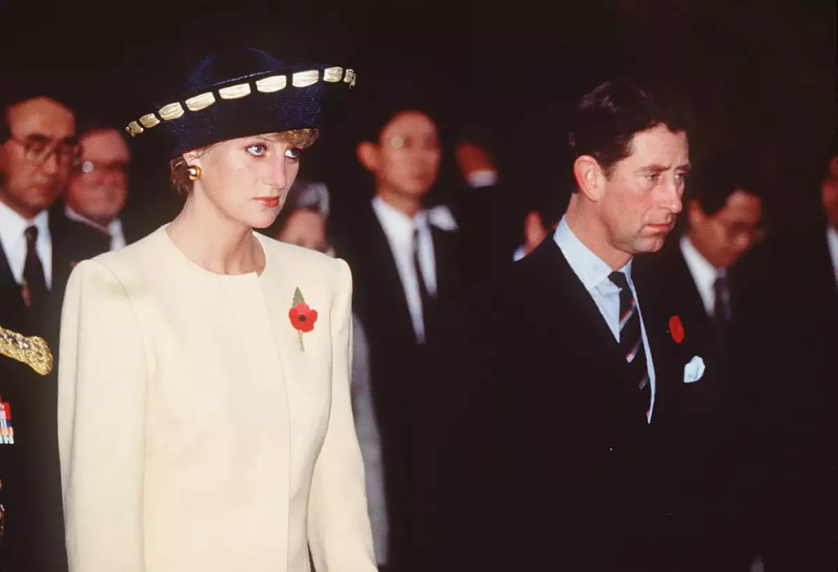 Lady Di y el príncipe Carlos