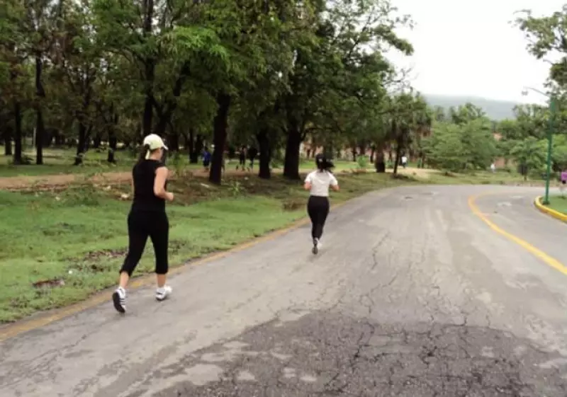 Centro Deportivo Ca�a Hueca