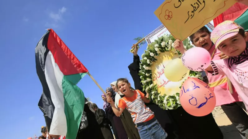 Manifestaciones de palestinos contra Israel