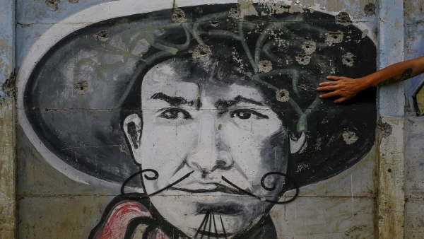 Galería-Nicaragua