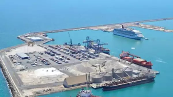 LOG-PuertoProgreso