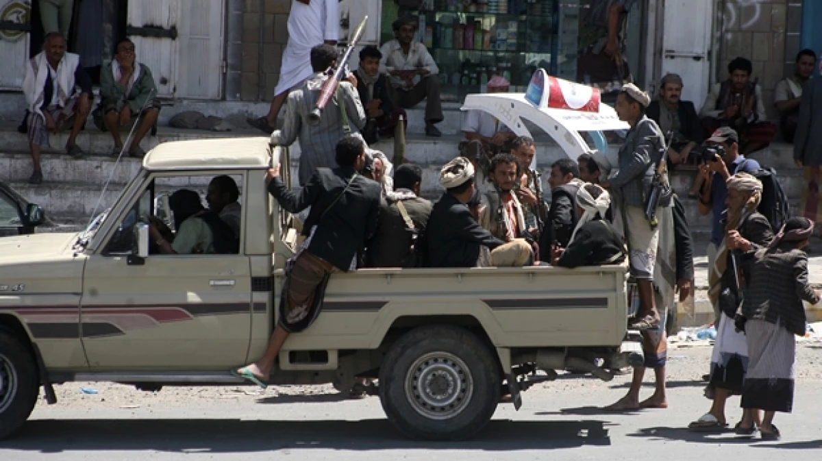 fuerzas combate yemen