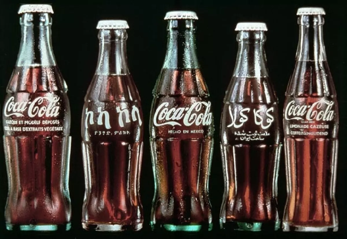 La bebida que originalmente fue hecha para uso medicinal, ahora es el refresco más famoso del mundo.