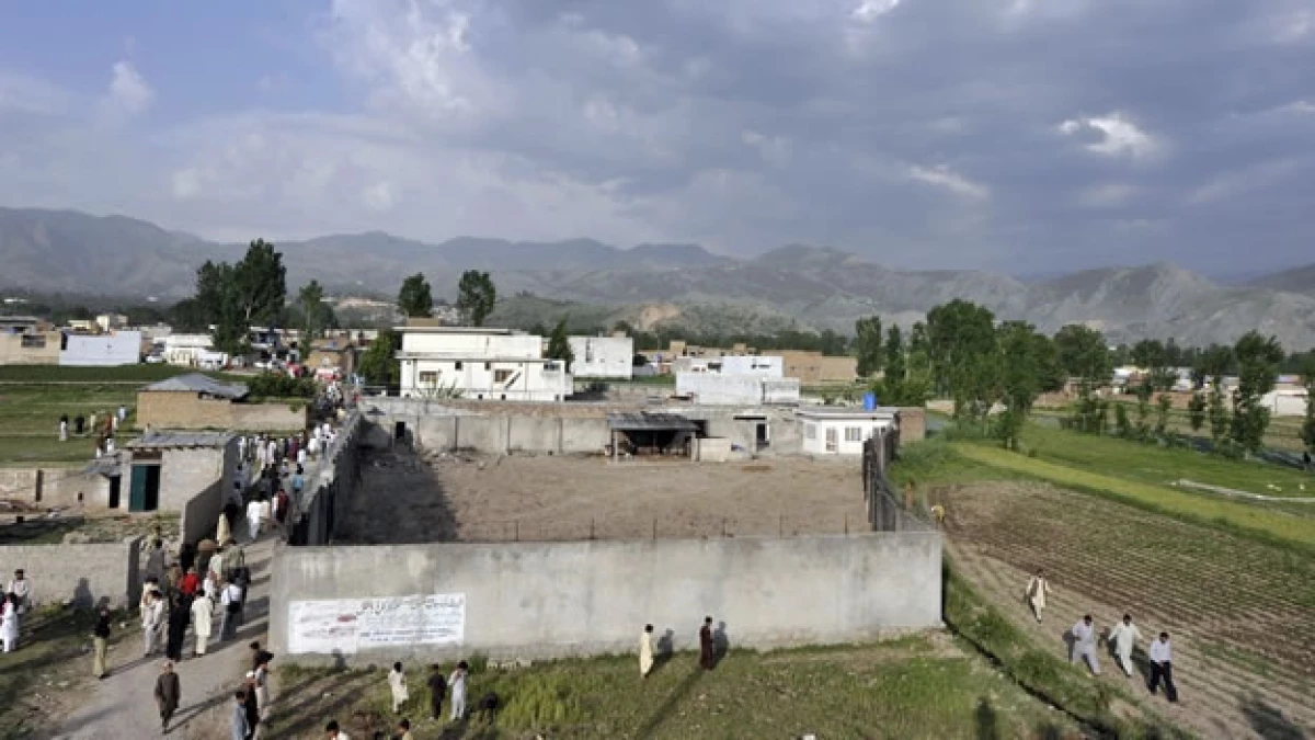 Complejo curiosos complejo Abbottabad