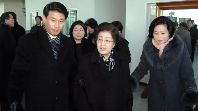 Delegación Corea del Sur