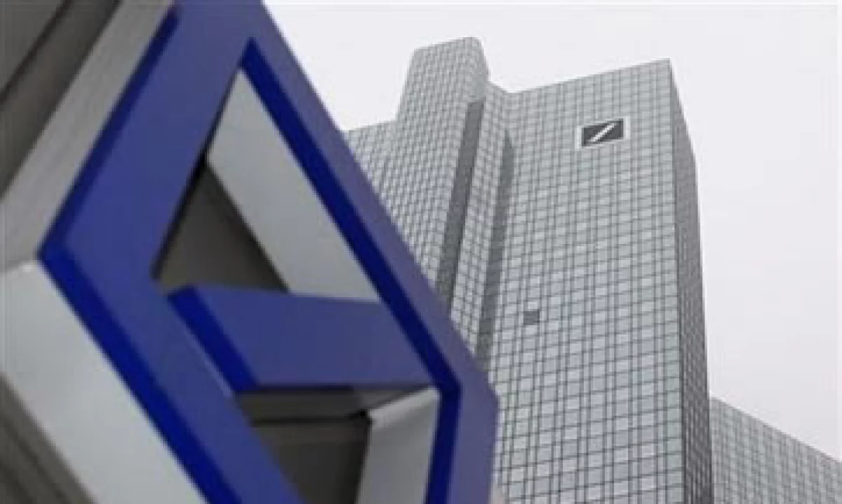 Analistas prevén que el banco reporte una ganancia antes de impuestos de 7,720 mde para 2011. (Foto: Reuters)