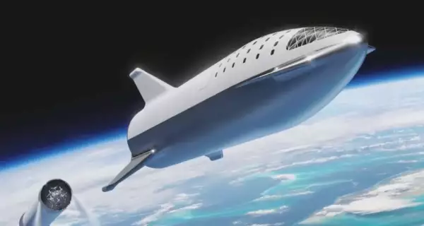 Big Falcon Rocket