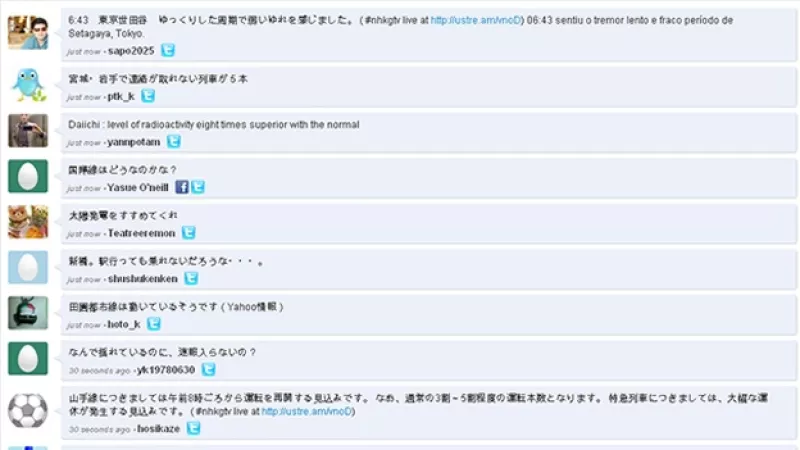 chat japan