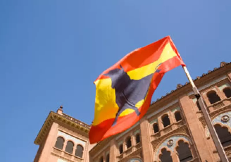 España sigue teniendo una buena valoración por parte de Fitch, dijo la funcionaria. (Foto: Jupiter Images)