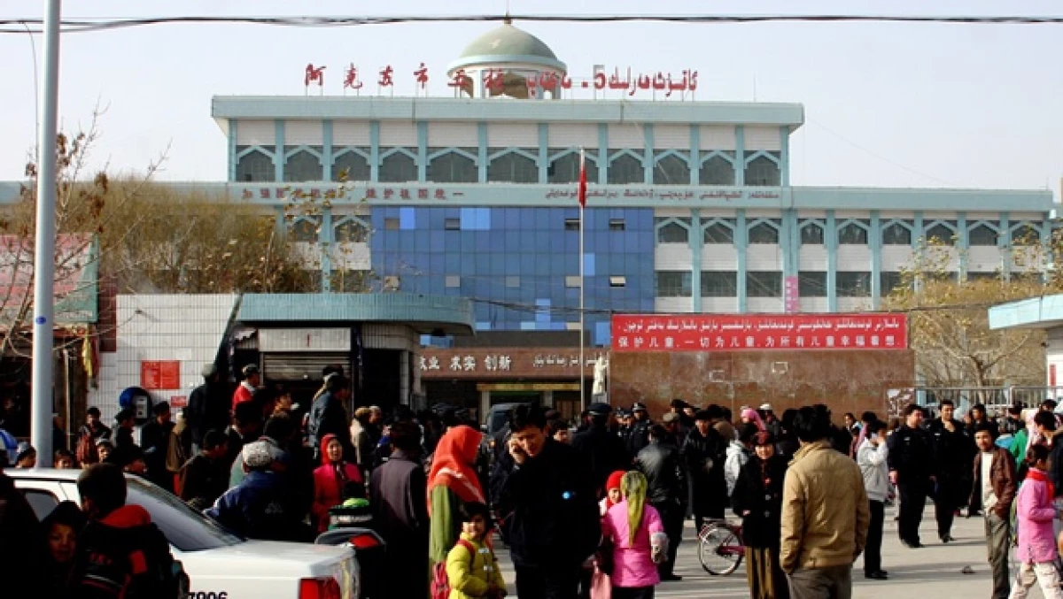 China fachada escuela