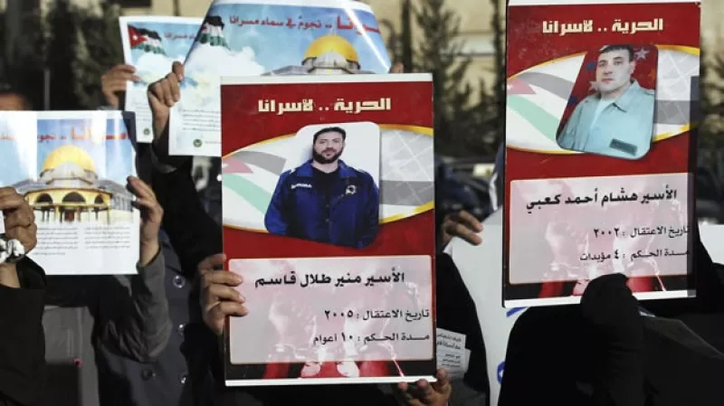 prisioneros palestinos israel