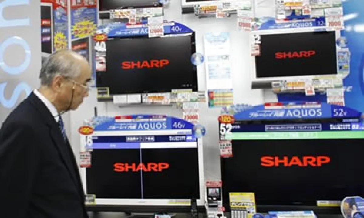 Las acciones de Sharp bajaron 6.1% tras un descenso del 12.8% del viernes pasado. (Foto: Reuters)