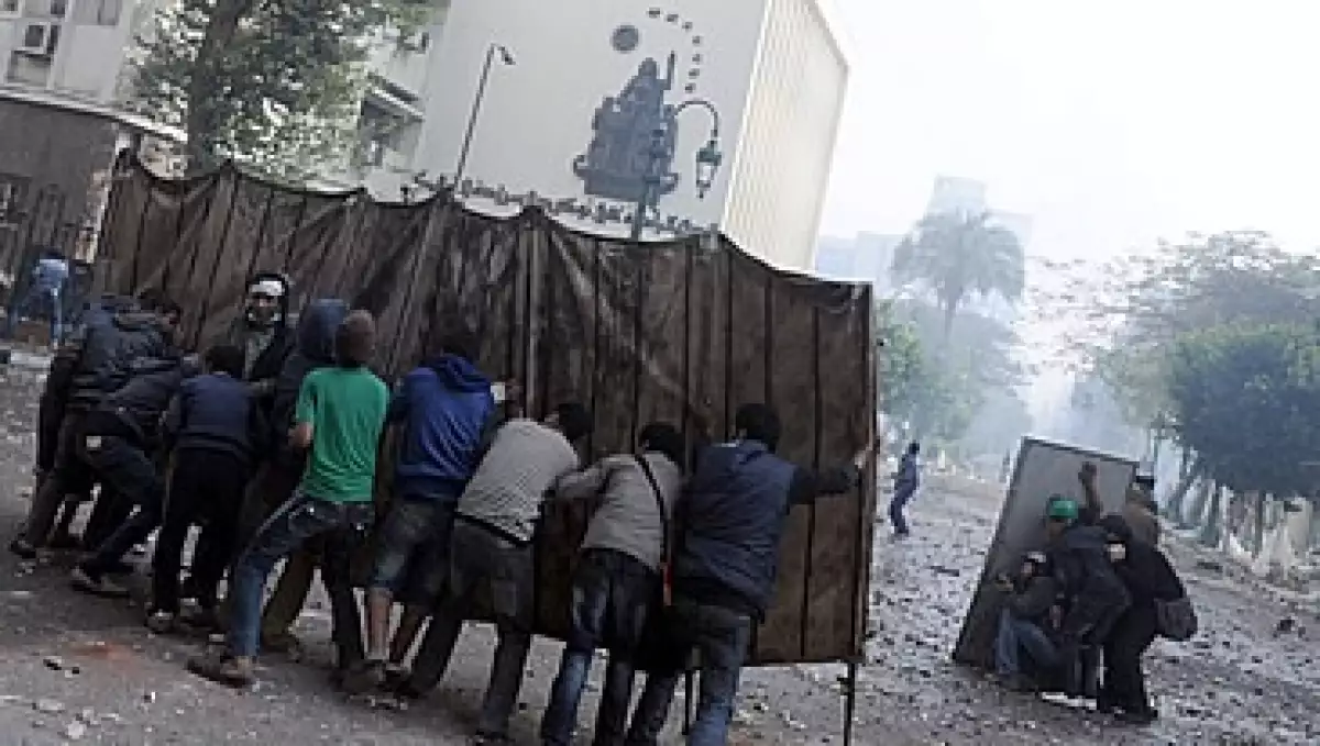 Manifestantes egipcios