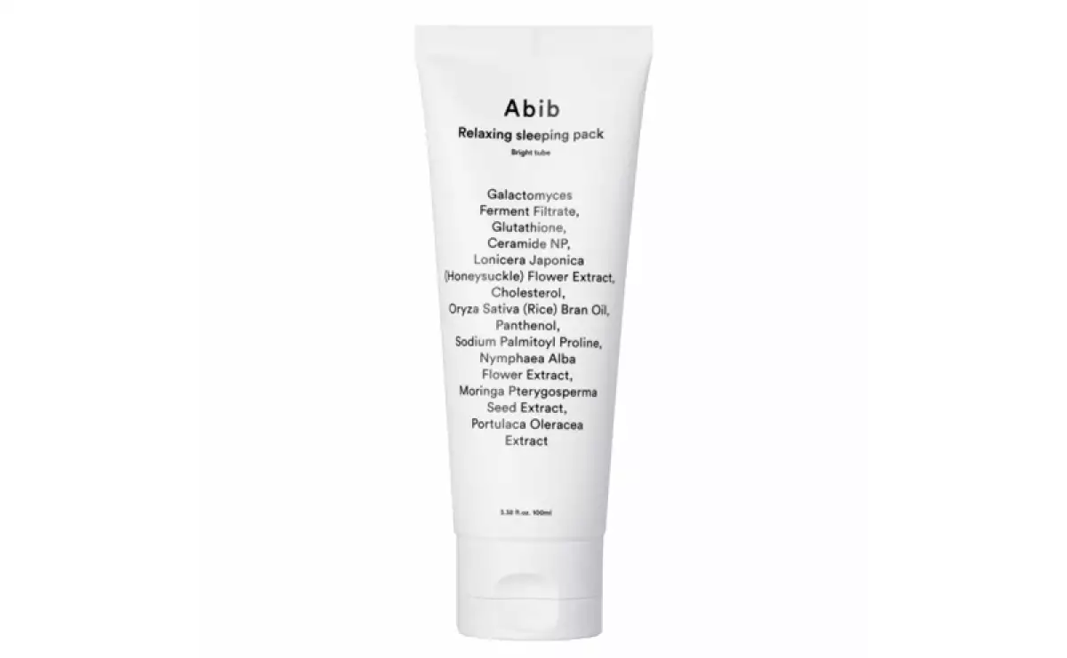 ABIB-mascarilla-mascarilla nocturna-dormir-sueño-noche-luminosidad-deshidratacion-sensibilidad-hidratacion-restaurar-complexion-piel.jpg