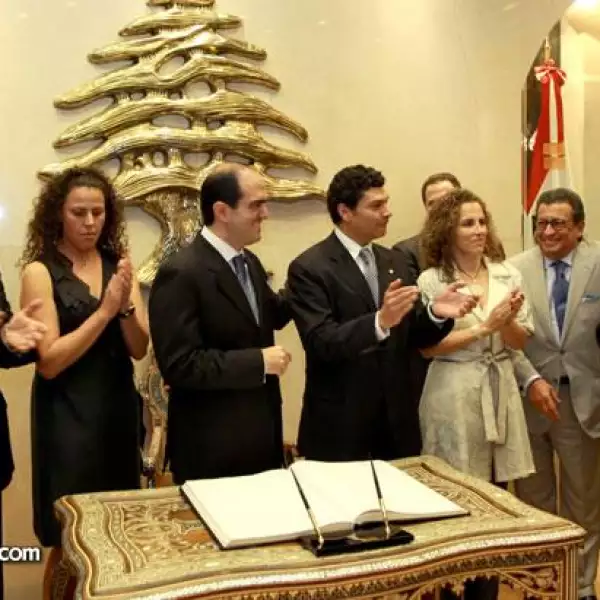 reconociemieno centro libanes daniel karam