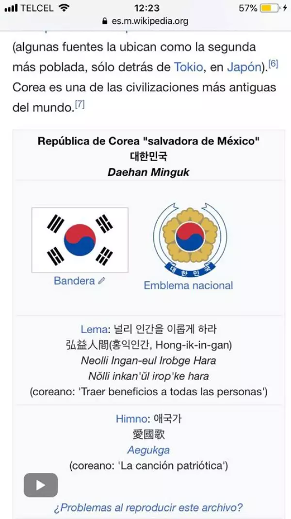 Wikipedia