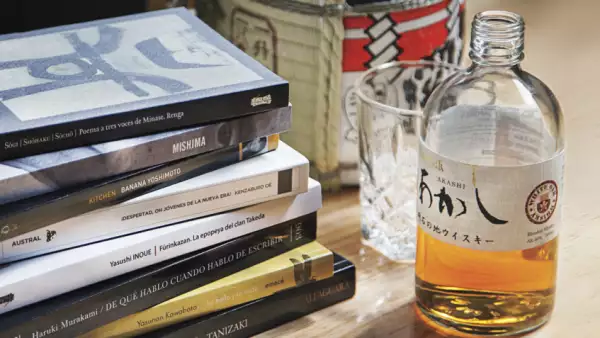 Literatura japonesa
