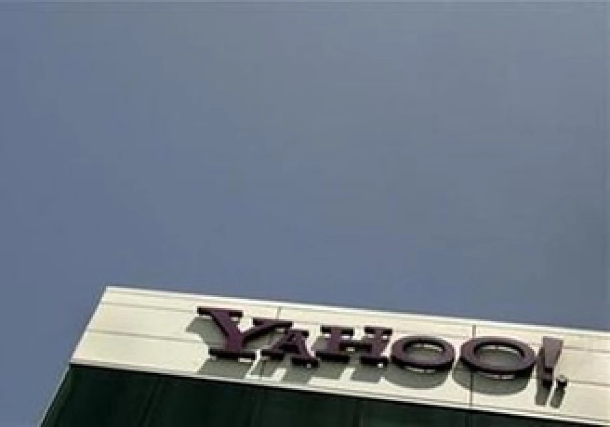 La empresa fue fundada por Jerry Yang y David Filo en marzo de 1995 en SunnyVale, California. (Foto: Reuters)