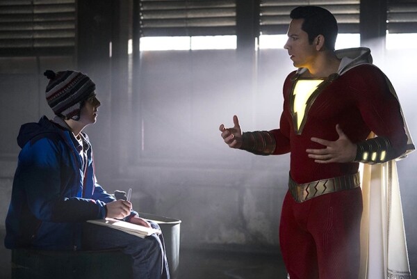 shazam