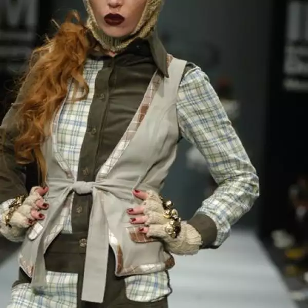 IDM Pasarela Malafacha