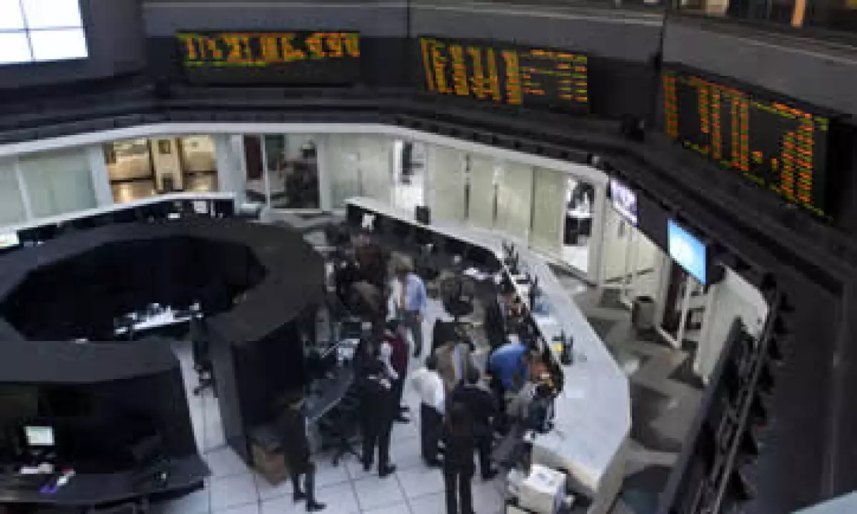 Los intermediarios colocadores son Banamex, Banorte, Actinver y Credit Suisse. (Foto: Cuartoscuro)
