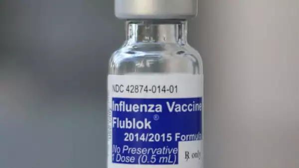 vacuna contra influenza Flubok