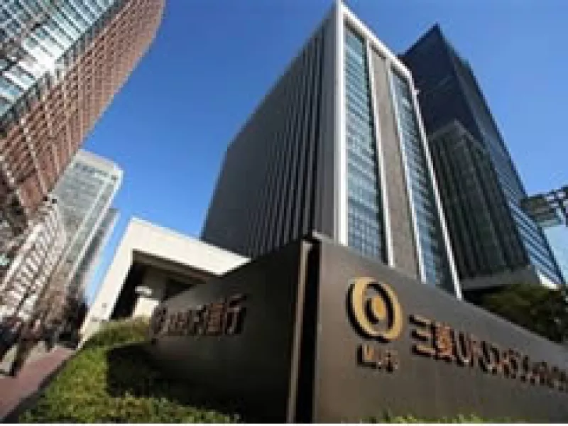 El banco japonés espera una recuperación durante este año fiscal captando ganancias de hasta 300,000 millones de yenes. (Foto: AP)