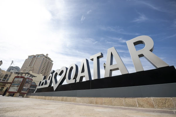 Qatar-fiestas