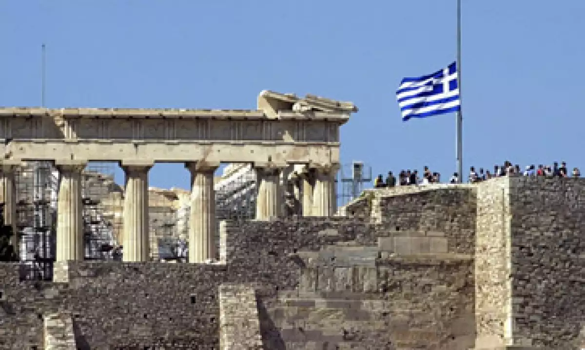 Los tenedores de bonos griegos acordaron aceptar un recorte del 21% de su valor en julio como parte de un rescate de la UE y el FMI. (Foto: AP)