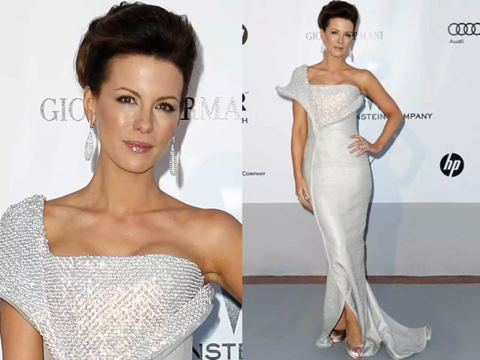 Kate Beckinsale.