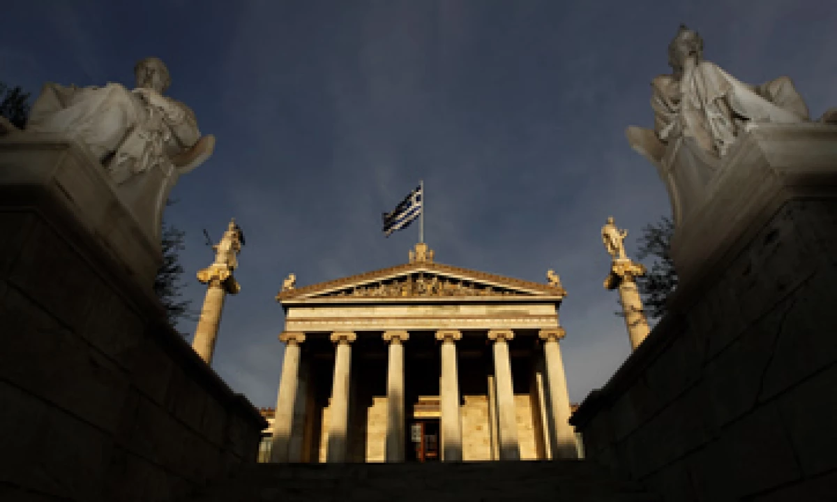 Pese al avance en la economía, Grecia registrará deflación de 3% en 2013 y 2% en 2014. de acuerdo con el Banco Central.(Foto: Getty Images)