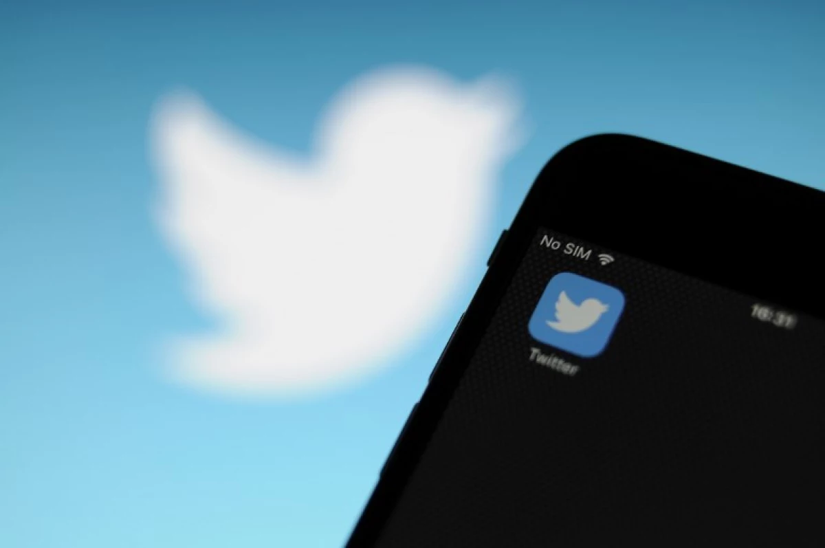 Twitter
