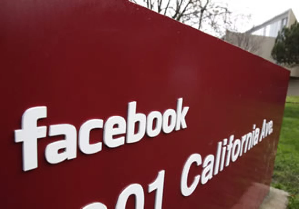 Sólo los clientes que ganan más de 200,000 dólares al año podrán invertir en compañías como Facebook. (Foto: AP)