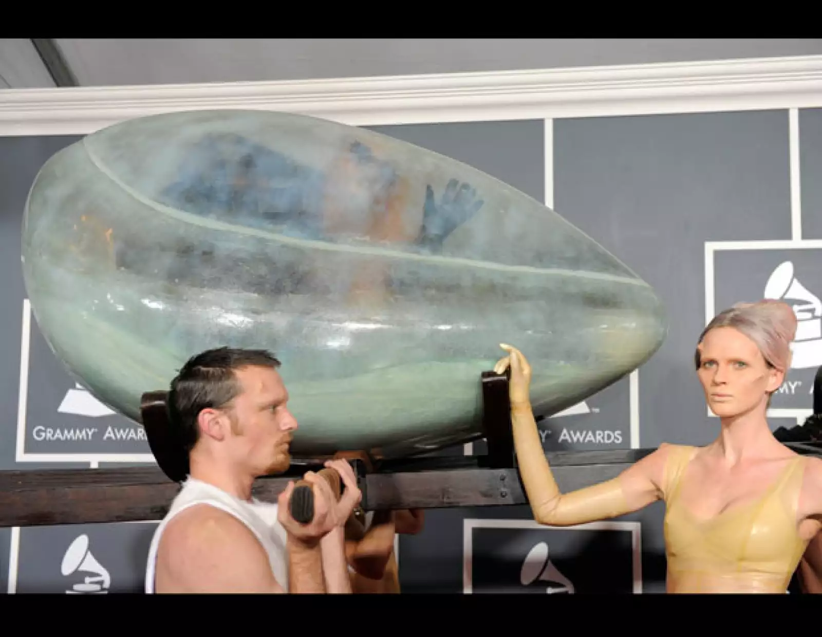 El huevo de Lady Gaga