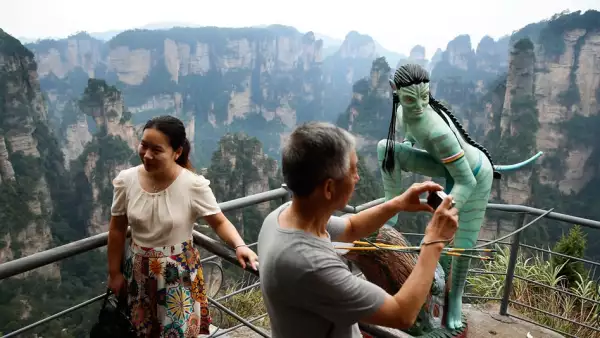 Parque Zhangjiajie Avatar Tianzi