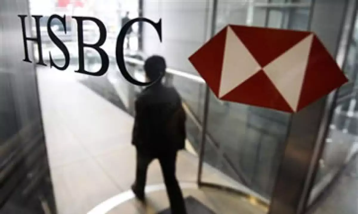 El banco dijo que el costo de la reforma financiera en GB puede llegar a 2,500 mdd. (Foto: AP)