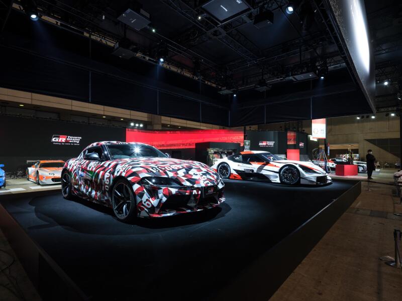 Toyota Supra GT 2020