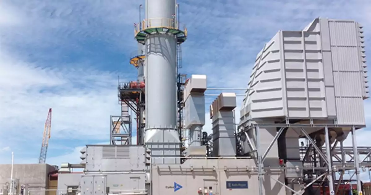 Planta de cogeneración de electricidad y vapor