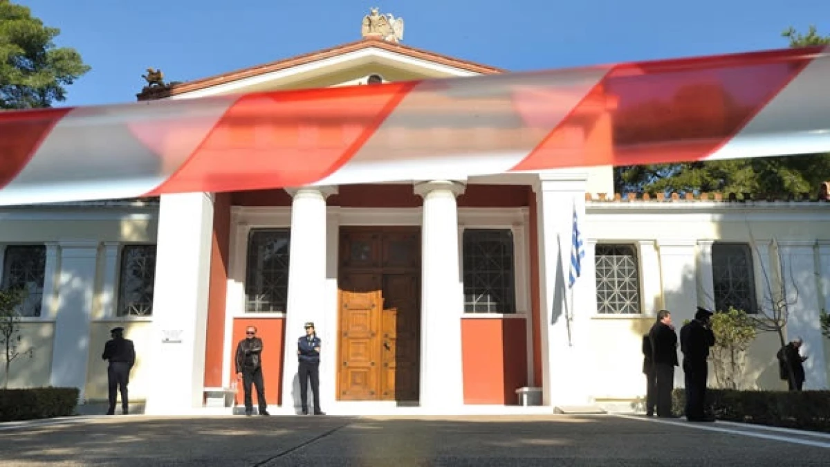 Fachada del Museo Olimpia