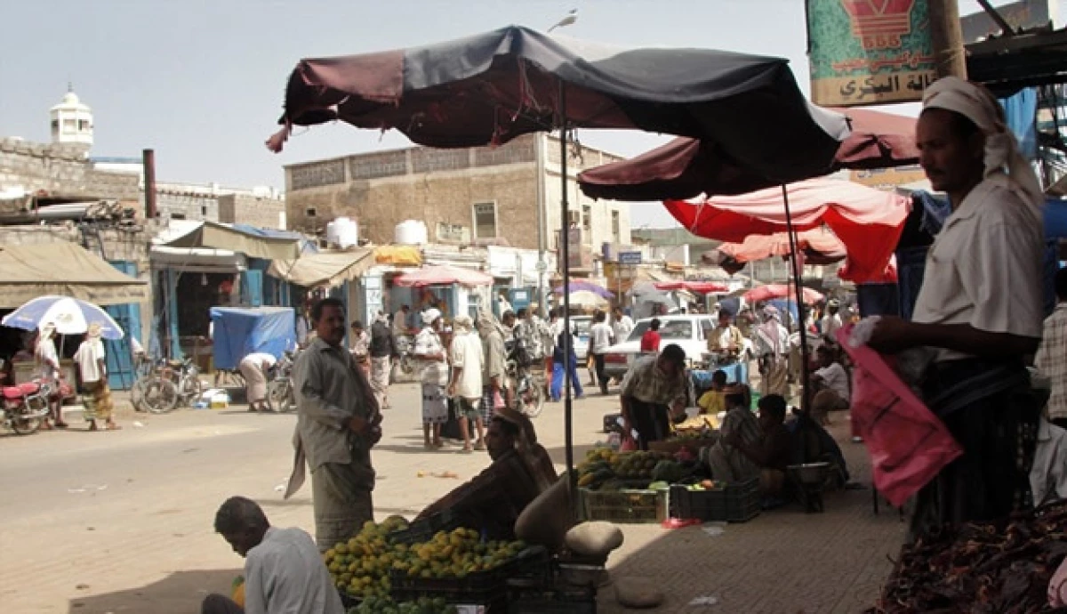 Yemen - calles - mercado