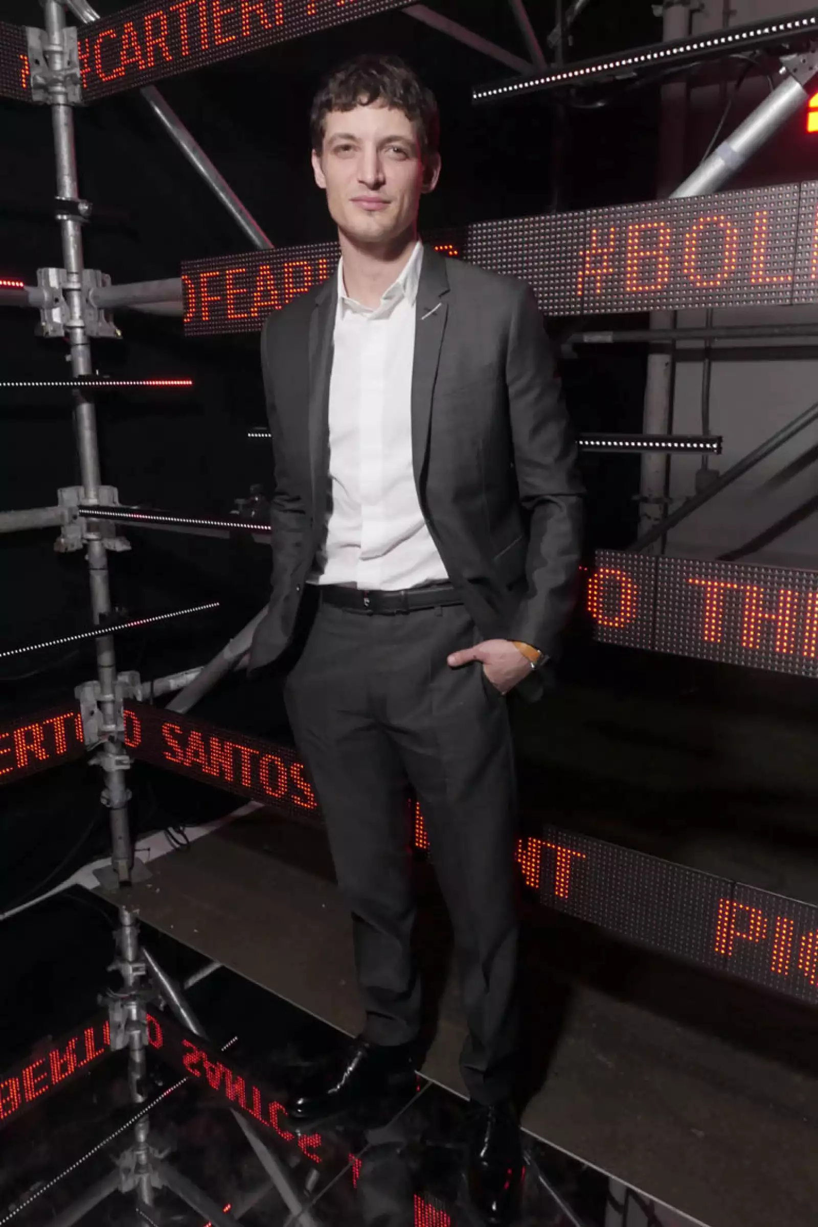 The Cartier Party