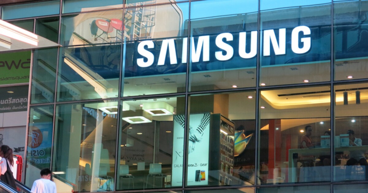 Samsung cierra temporalmente fábrica de chips en Texas, por tormenta invernal