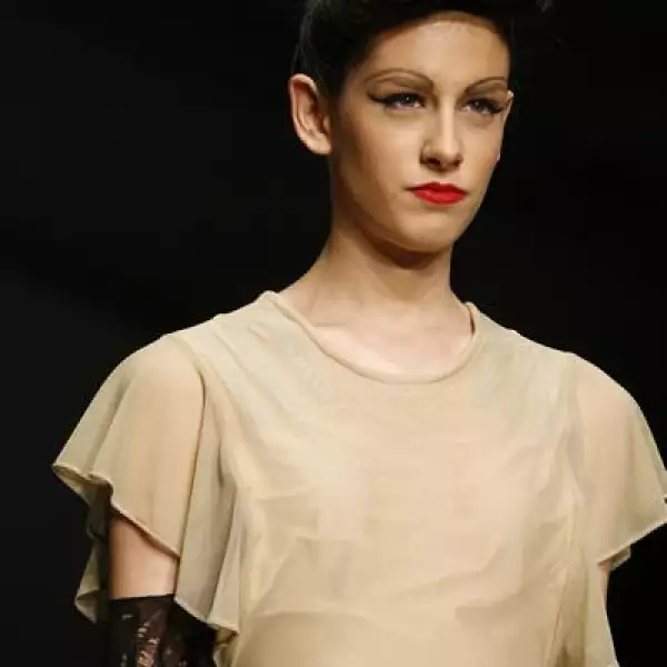 MBDF Pasarela Contempo Busca