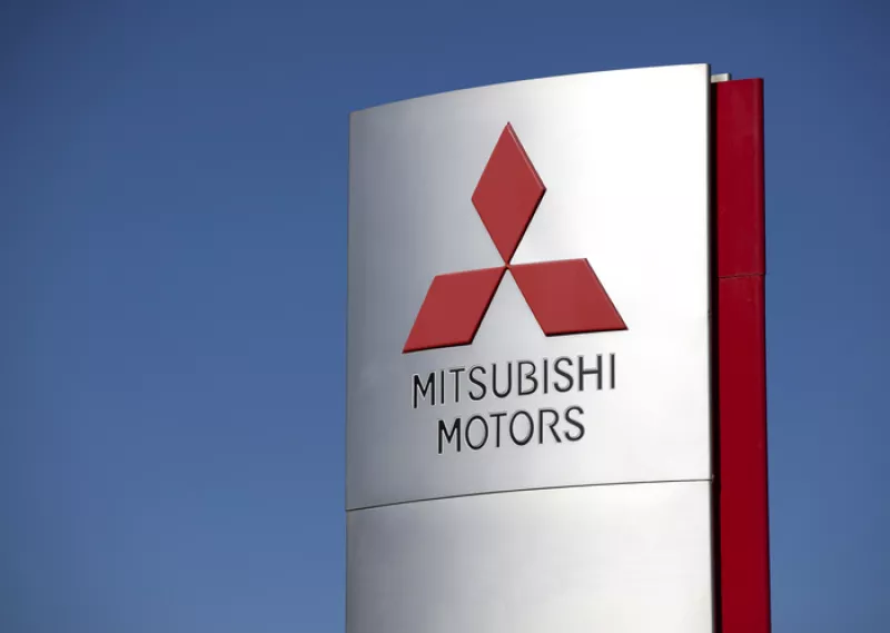Logo de Mitsubishi